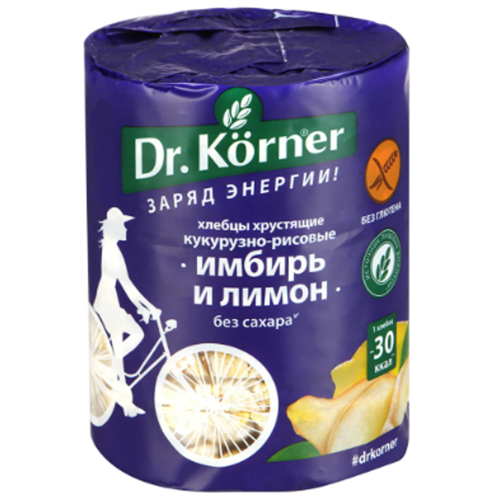 Хлебцы хрустящие Dr. Korner Кукурузно-рисовые с имбирем и лимоном, 90г