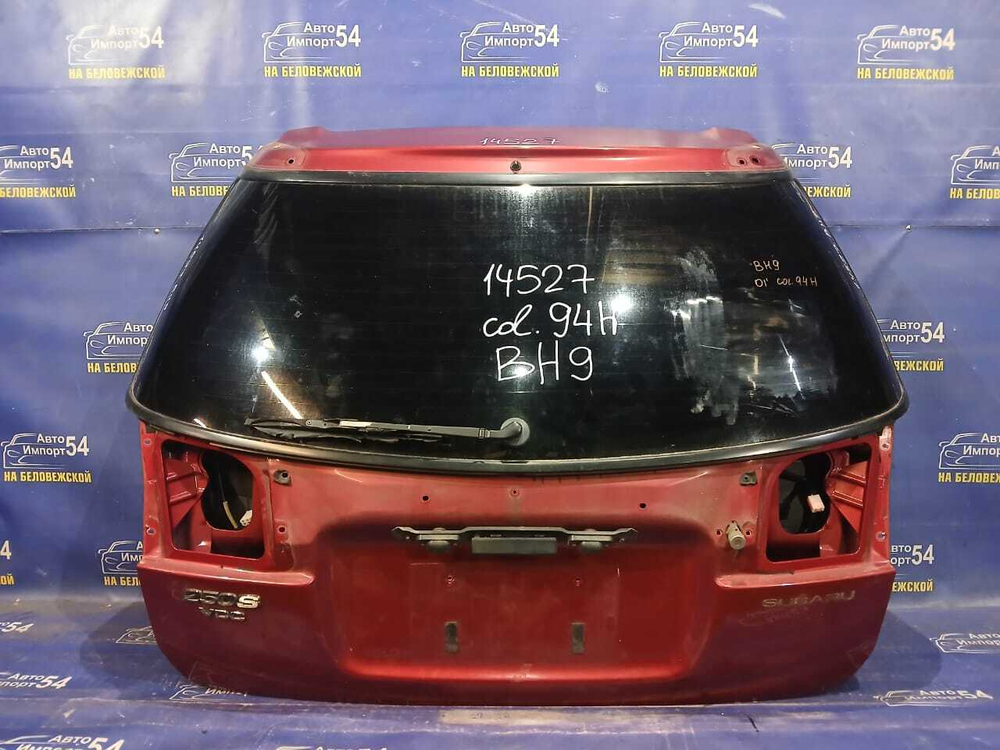 Дверь пятая SUBARU LEGACY 1998-2003
