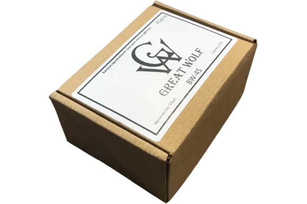 Балансировочный груз для литых дисков 45 г BW-45 (50шт)