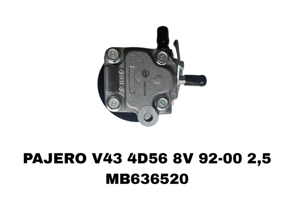 Насос Гура PAGERO V43 4D56 8V 92-00