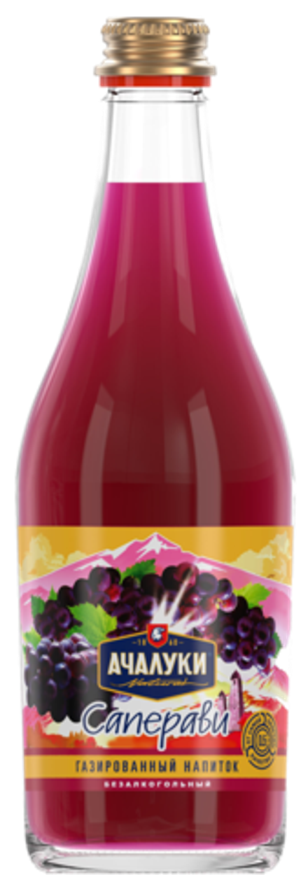 Напиток безалкогольный сильногазированный. Ачалуки. 0,5л. Стекло. "Саперави" 1/12