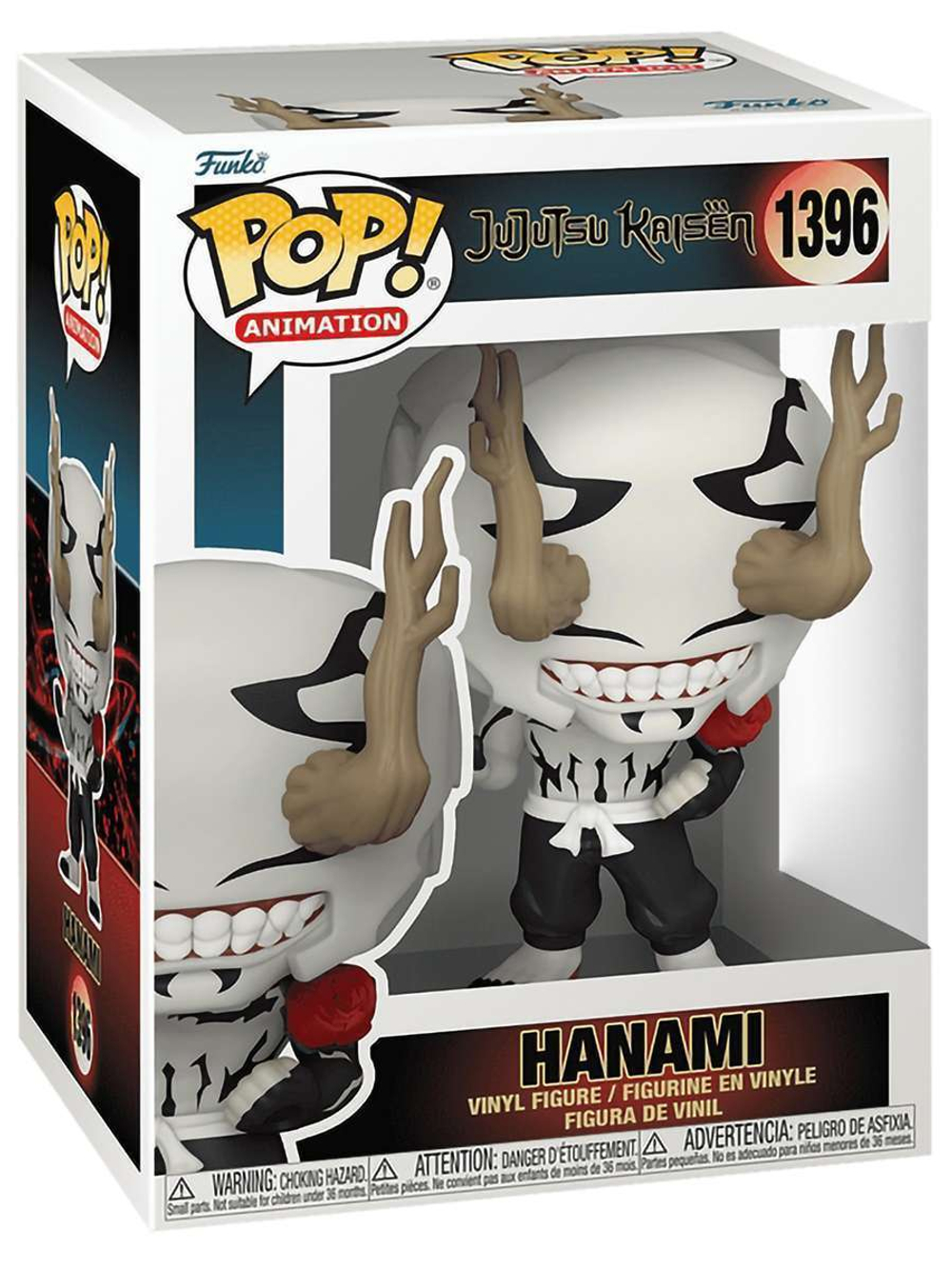Фигурка Funko POP! Animation Jujutsu Kaisen Hanami (Exc) (1396) 73900