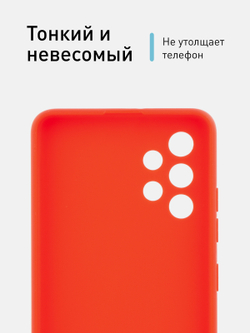 Чехол ROSCO для Samsung Galaxy A32 оптом (арт. SS-A32-COLOURFUL-RED)