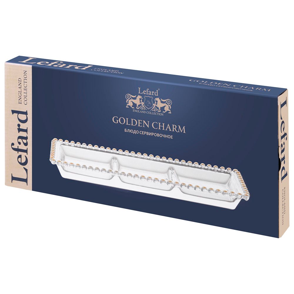 БЛЮДО СЕРВИРОВОЧНОЕ "GOLDEN CHARM", 3 СЕКЦИИ, 30*13 СМ