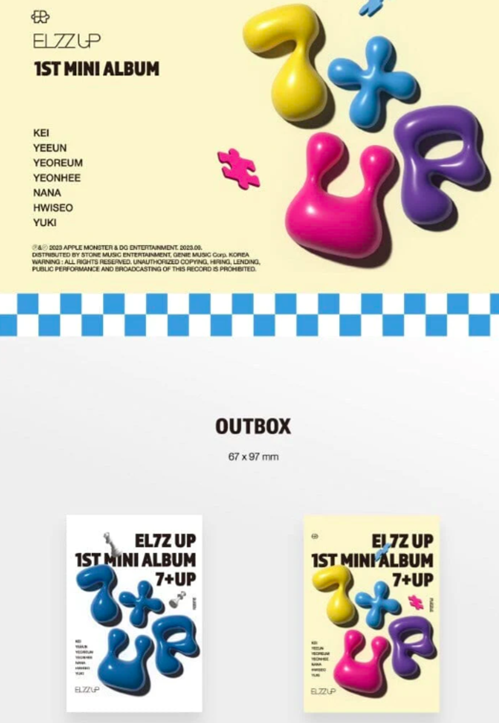 Альбом EL7Z U+P - 1st Mini Album 7+UP (PLVE ver.)