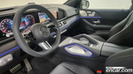 Mercedes-Benz GLE-Class W167 GLE450d 4MATIC Coupe (12.2023)