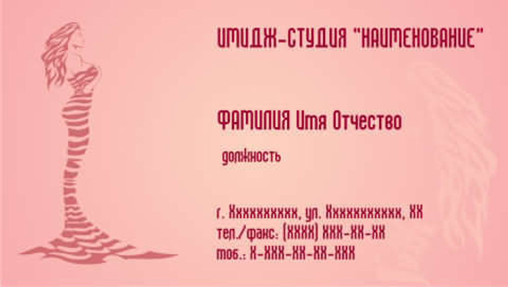 020-00041
