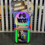 Детский тир «Привидение»