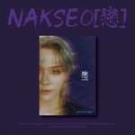 Альбом DK (KIM DONG HYUK) - NAKSEO