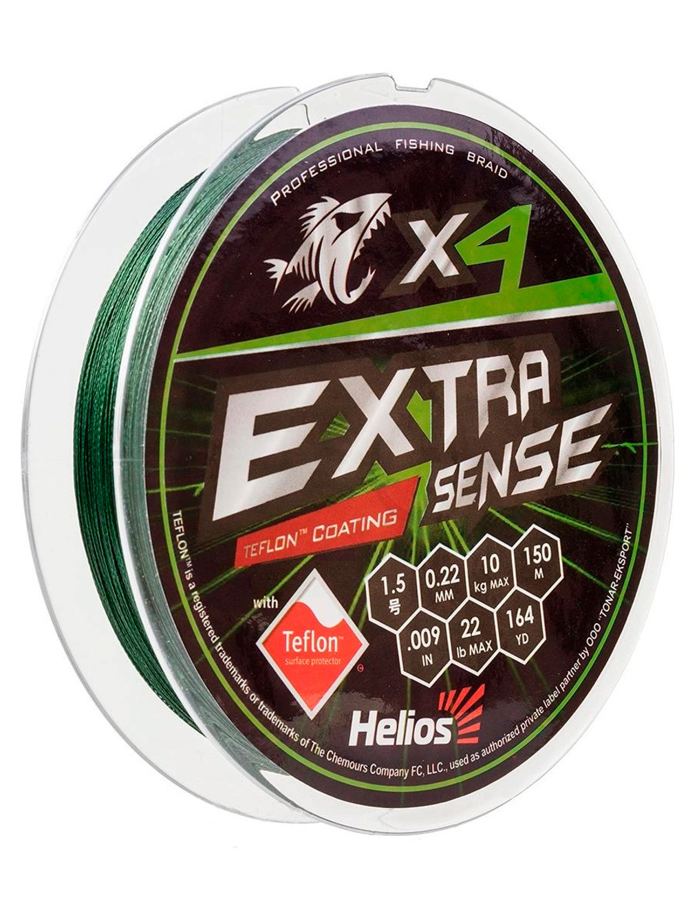 Шнур плетеный для рыбалки Helios Extrasense X4 PE Green 150m 1.0/15LB 0.17mm (HS-ES-X4-1/15LB)