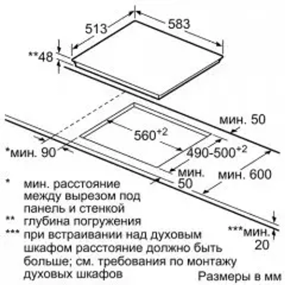 Электрическая варочная панель Bosch PKE645B17E