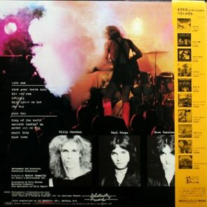 Talas / Sink Your Teeth Into That (LP)