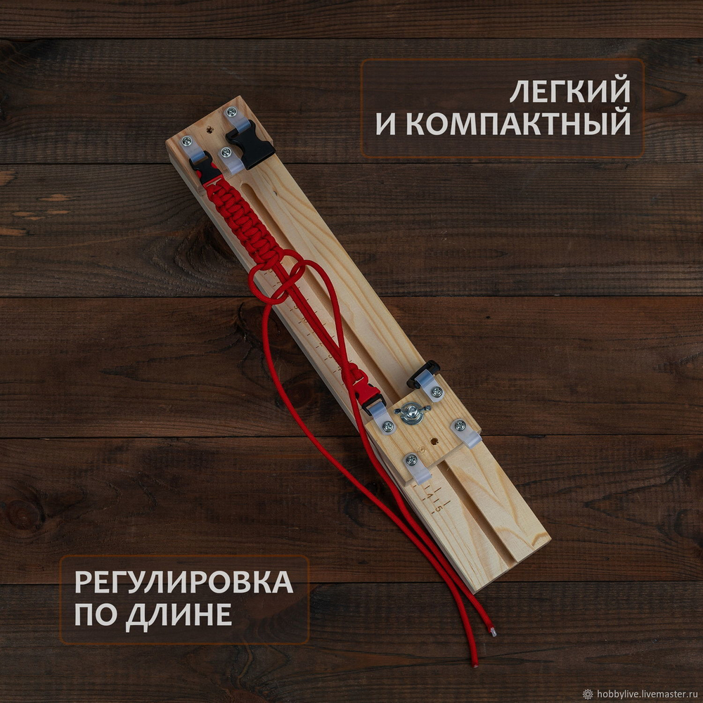 Станок для плетения