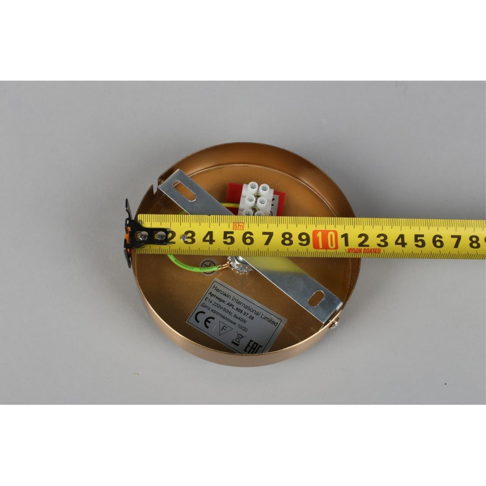 Потолочная люстра Aployt Beta APL.909.07.08