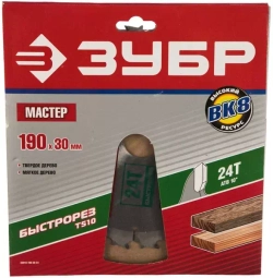 Диск пильный по дереву Быстрый рез (190x30/20 мм; 24Т) Зубр 36910-190-30-24_z01