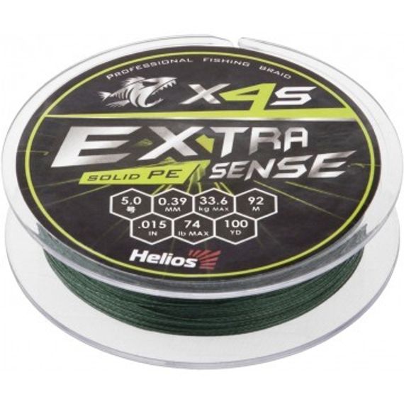 Шнур Helios Extrasense X4S PE Green 92m 5/74LB 0.39mm (HS-ES-X4S-5/74LB)
