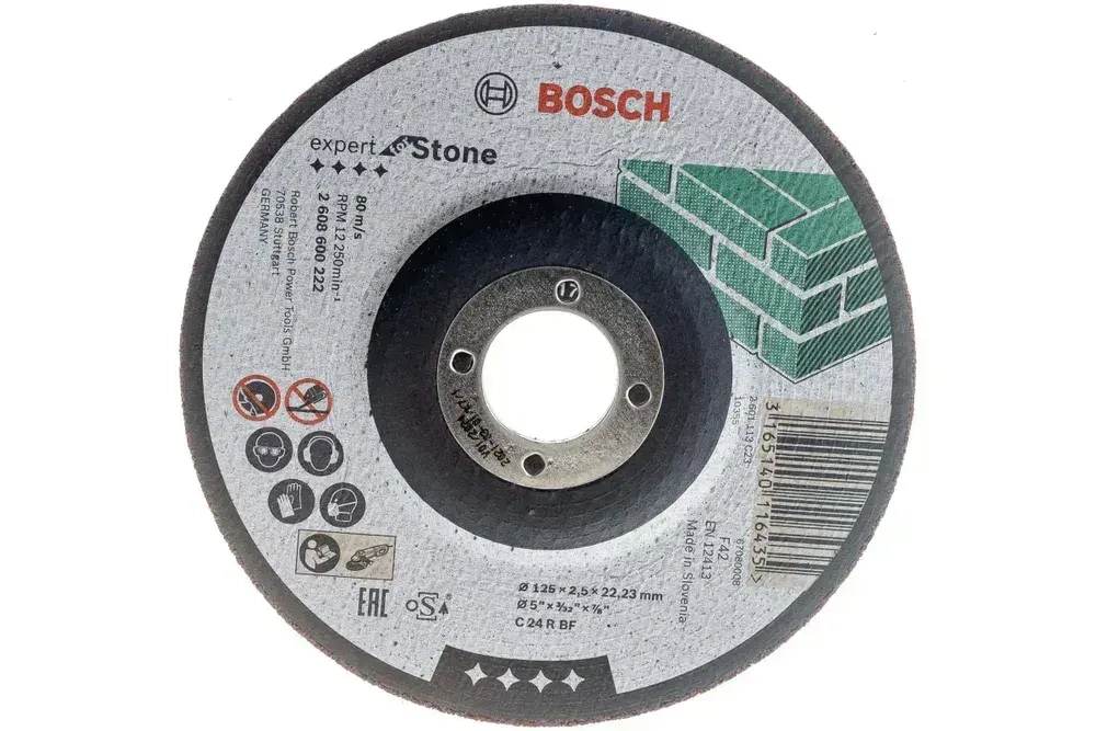 Bosch Круг отрезной 125 x 2.5 x 22