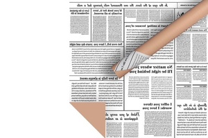 Пленка пастельная "Газета" Шампань