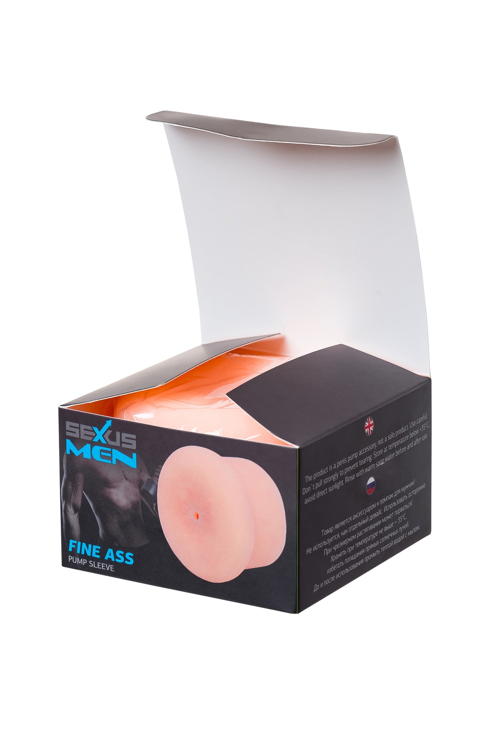 Насадка на помпу Sexus Men анус телесная 7,5 см