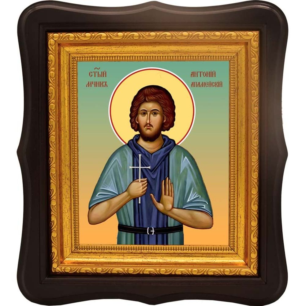 Антоний Апамейский святой мученик. Икона на холсте.