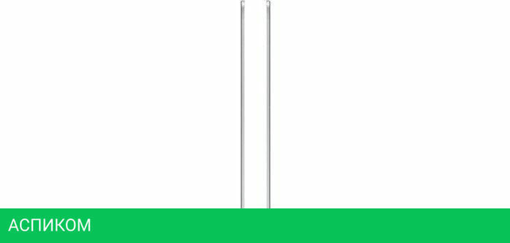 Ноутбук Apple Macbook Air 15" M3 2024 MRYP3