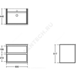 Тумба под умывальник 60 CONNECT AIR белый глянец/белый матовый Ideal Standard E0818B2