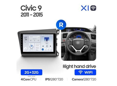 Магнитола Teyes X1 2-32 Wi-Fi Honda Civic 9 FB FK FD 2011 - 2015 (правый руль) 9.0"