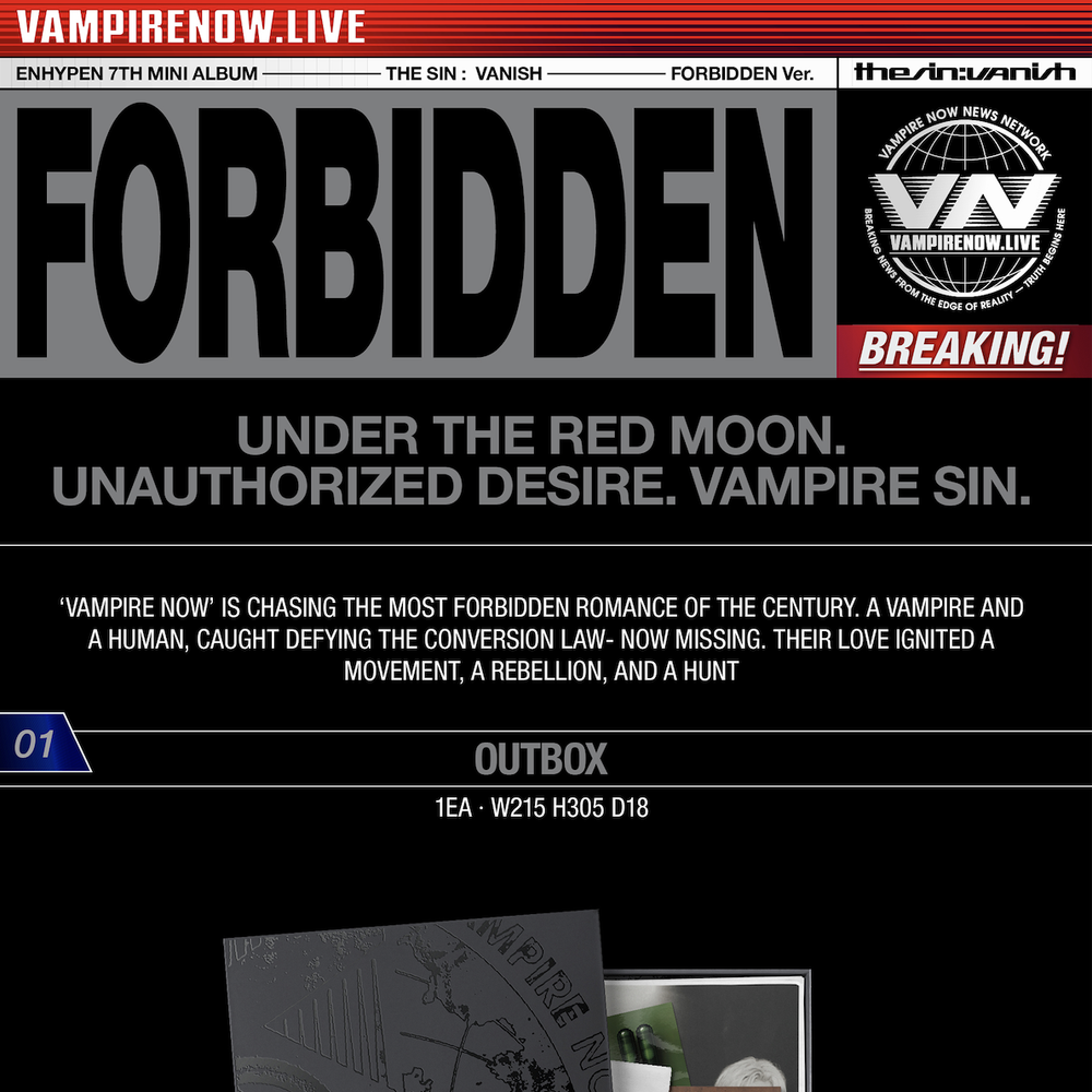 Альбом ENHYPEN - THE SIN : VANISH (LUCKY DRAW от WEVERSE SHOP)