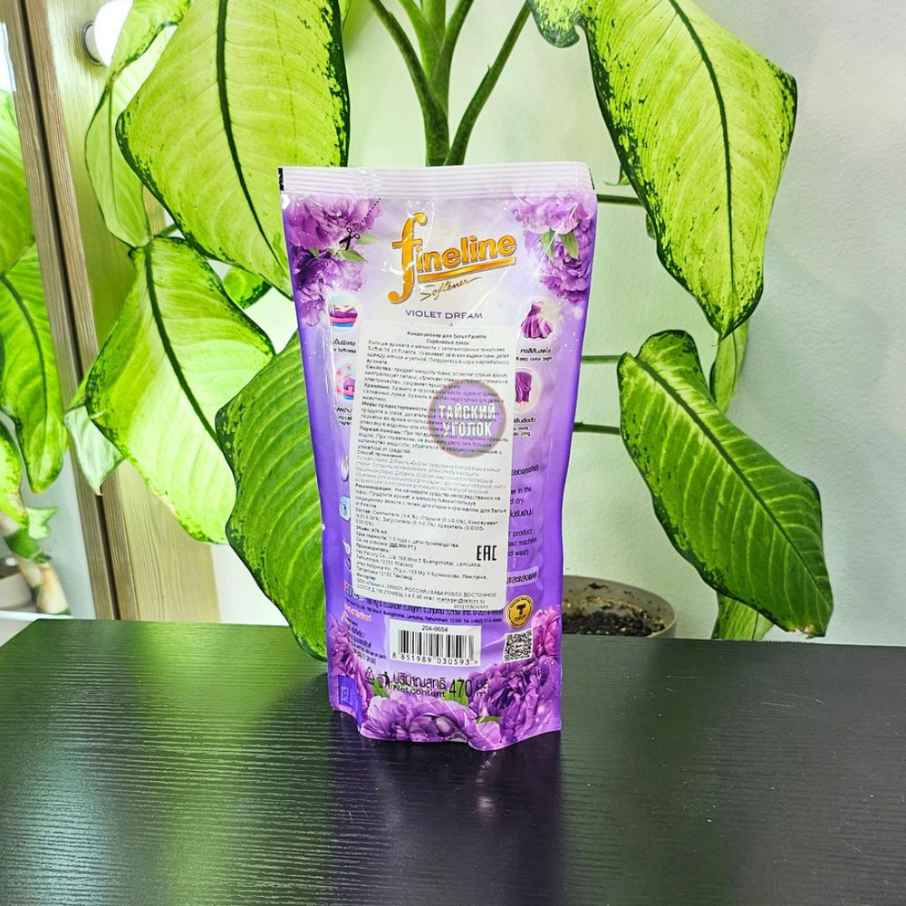 Кондиционер