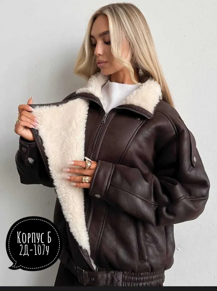 Дубленка 7355611 Fabrika