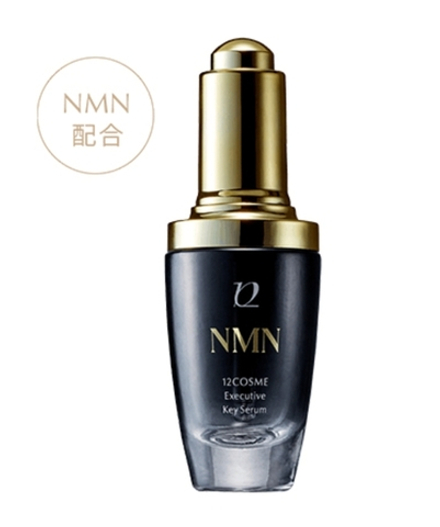 Омолаживающая сыворотка 12 COSME NMN Executive Key Serum (30 мл)