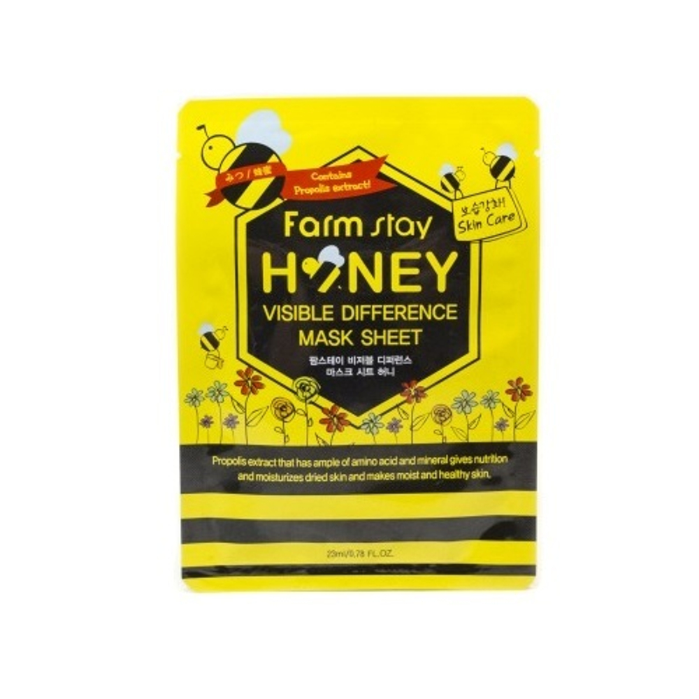 Тканевая маска с медом и прополисом FarmStay Visible Difference Mask Sheet Honey 23мл