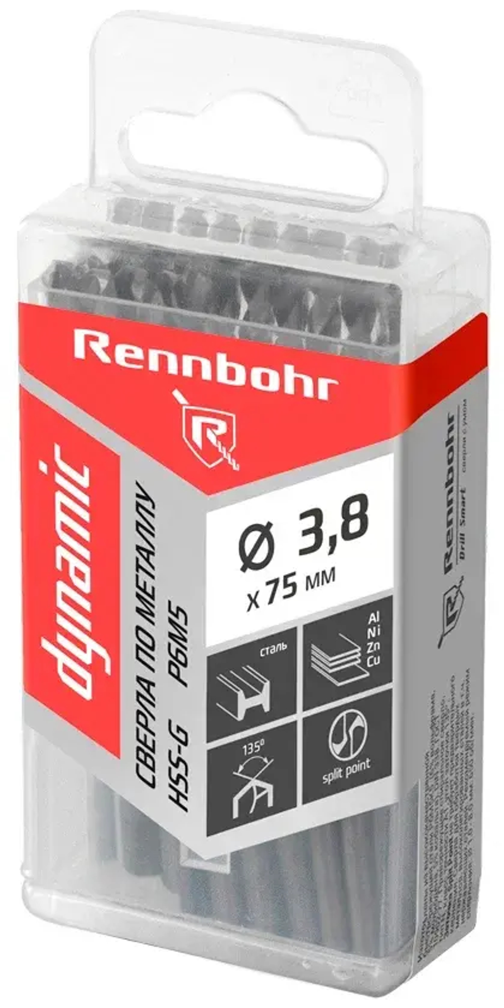 Сверло по металлу ЦХ, 3,8х75мм, HSS-G, P6M5, 20шт/уп, RENNBOHR DYNAMIC PROM
