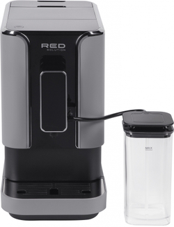 Кофемашина Red Solution Colomba RCM-1550 1470Вт серый/черный