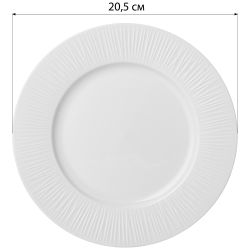 ТАРЕЛКА ЗАКУСОЧНАЯ LEFARD "HERBAL" 20,5 СМ (КОР=32ШТ./МАЛ.УП.=4ШТ.)