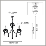 8189/8 LN Люстра E14 8*40Вт 220В IP20 CLASSI