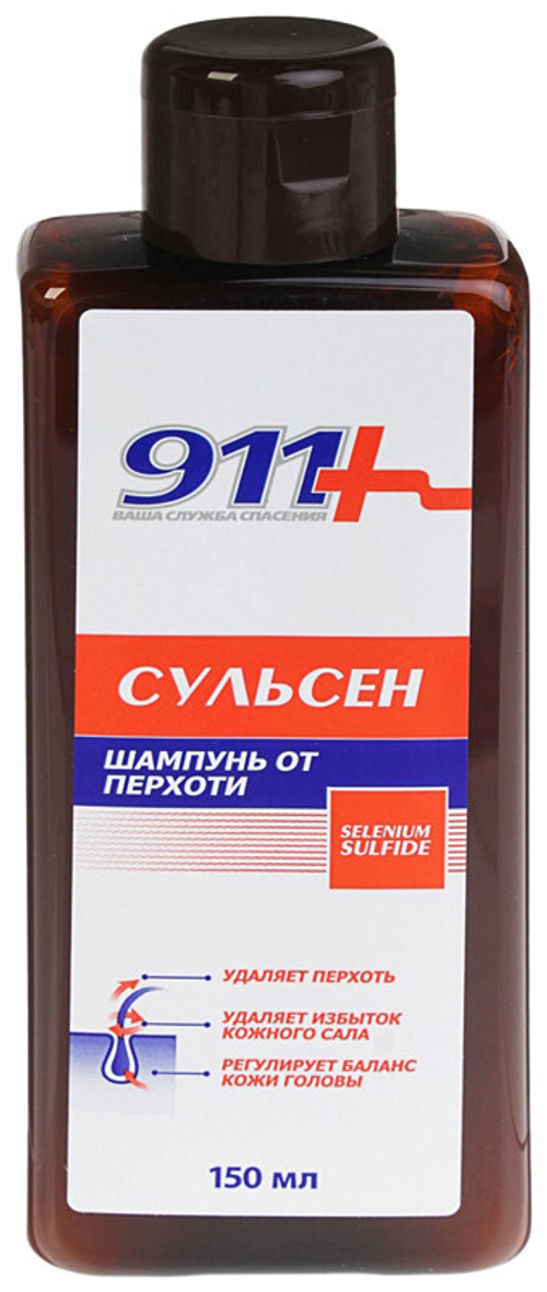 911 Сульсен Форте шампунь от перхоти для всех типов волос 150 мл