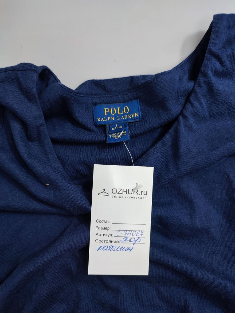 Платье Ralph Lauren с рюшами 48 размер