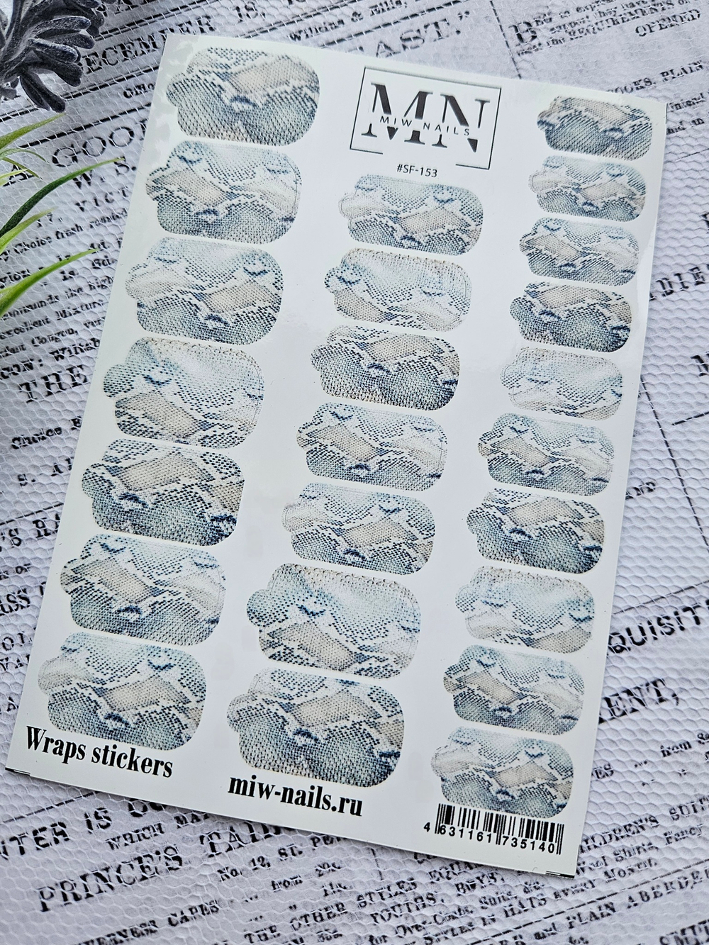 Плёнки Wraps stickers SF-153