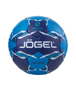 Мяч гандбольный Motaro №2