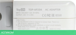 Блок питания для ноутбука TopON TOP-AP204 (90945)