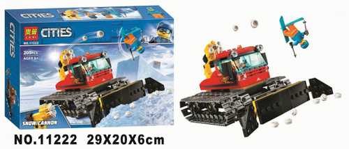 Конструктор Сити "Снегоуборочная машина" 209 деталей