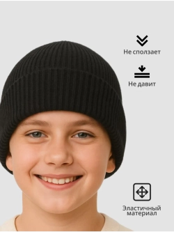 Шапка утепленная Бини Балаклава трансформер (-25)