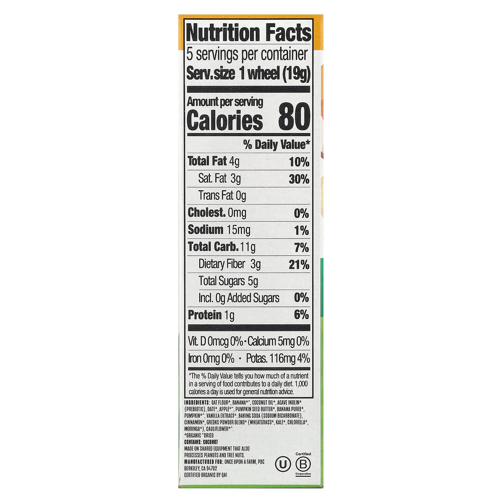 Once Upon A Farm, Tractor Wheels ™, органический батончик мягкой выпечки для малышей, банан, тыква и цветная капуста, 5 пакетиков по 19 г (0,67 унции)
