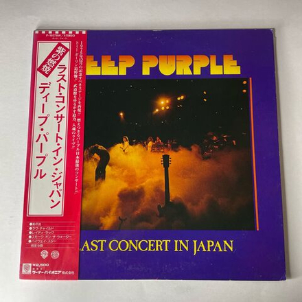 Винтажная виниловая пластинка LP Deep Purple Last Concert In Japan (Япония 1977) (Оби)