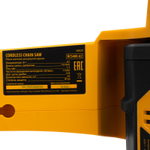 Пила цепная аккумуляторная бесщет., RCS 400-62, 400 мм, Li-ion, 62В// Denzel