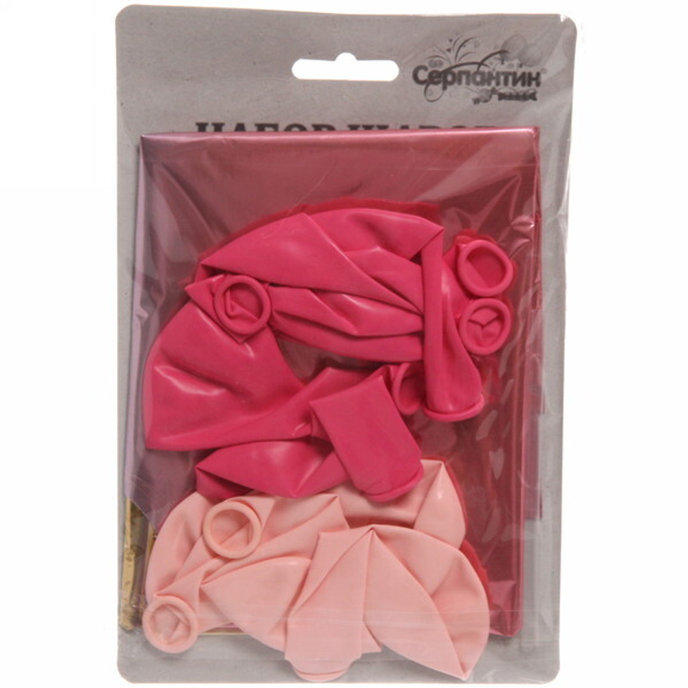 Шар фольгированный 81 см “Цифра 4” с набором шаров (розовый перелив)