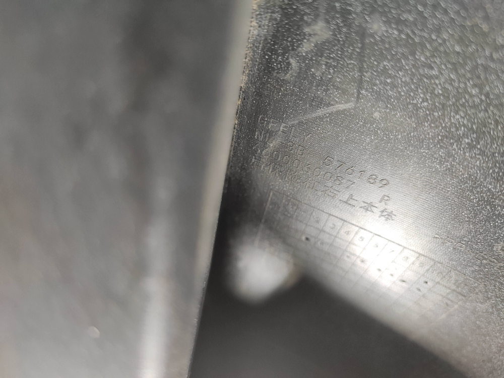 Бампер задний правая часть Geely Atlas Pro 21-нв Б/У Оригинал 6044067600