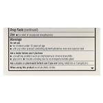 Unisom, SleepMinis, средство для спокойного сна, 25 мг, 60 мини-капсул