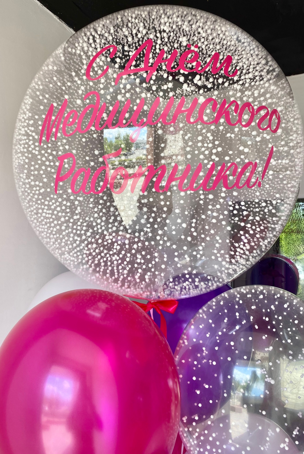 Воздушные шары  на день медика №849